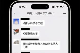 华体会英雄联盟