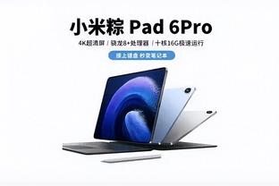 18新利app怎么注册截图2